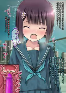 Page 801 of THE絶対服従 ～少女6人が「いいなり」に股を開く！！～p3 - preview thumbnail