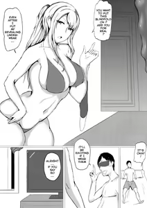 Page 3 of Piece of Meat - preview thumbnail