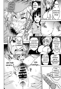 Page 13 of Kono Suba Kan - preview thumbnail