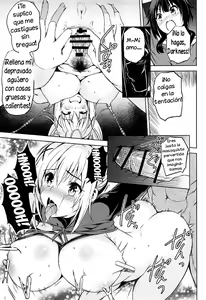Page 14 of Kono Suba Kan - preview thumbnail