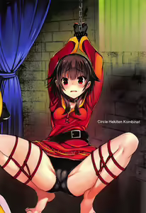 Page 23 of Kono Suba Kan - preview thumbnail