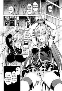 Page 5 of Kono Suba Kan - preview thumbnail