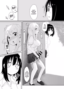 Page 4 of Futanari Musume ga Deattara - preview thumbnail