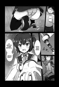 Page 3 of Toji to Dousei - preview thumbnail