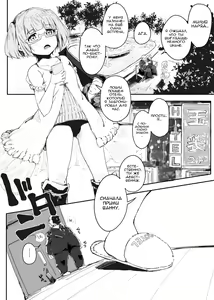 Page 3 of Otokonoko ni Damasareta Doutei Oji-san ga Tanetsuke Oji-san ni Naru Ohanashi Doutei Hen - preview thumbnail
