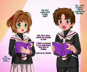 Page 3 of ATORI-E: Hana - preview thumbnail
