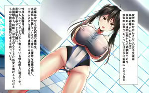 Page 13 of Kawahagitei - preview thumbnail