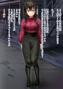 Page 15 of 同期の嫁と枕えっちと旦那の浮気～受精パート～ - preview thumbnail