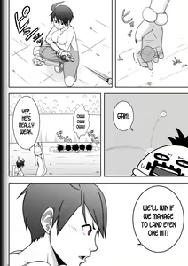 Page 12 of Fighting Game New 3.5 - preview thumbnail
