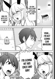 Page 39 of Fighting Game New 3.5 - preview thumbnail