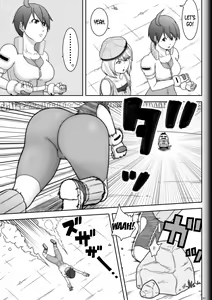 Page 7 of Fighting Game New 3.5 - preview thumbnail
