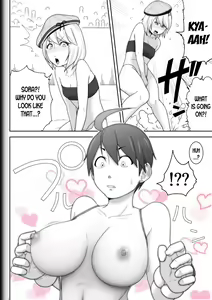 Page 10 of Fighting Game New 3.5 - preview thumbnail