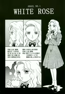 Page 6 of ANGEL FILE HIGH SCHOOL - preview thumbnail