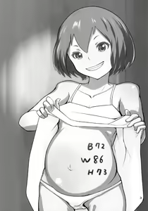 Page 2 of Ippai Irete ne - preview thumbnail