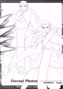 Page 176 of PRISM MERGICAL - MERGICAL Material Art-Book - preview thumbnail