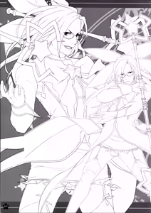 Page 56 of PRISM MERGICAL - MERGICAL Material Art-Book - preview thumbnail