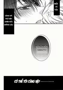 Page 24 of Free! Doujinshi - Boyfriend Restraint System - preview thumbnail