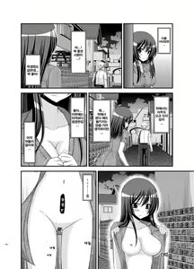 Page 146 of Roshutsu Shoujo Nikki Soushuuhen 2 Satsume - preview thumbnail
