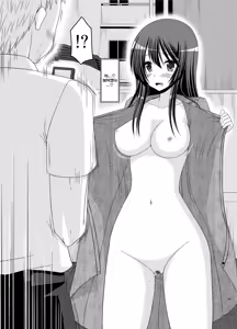 Page 151 of Roshutsu Shoujo Nikki Soushuuhen 2 Satsume - preview thumbnail