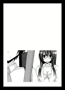 Page 159 of Roshutsu Shoujo Nikki Soushuuhen 2 Satsume - preview thumbnail