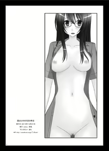 Page 161 of Roshutsu Shoujo Nikki Soushuuhen 2 Satsume - preview thumbnail