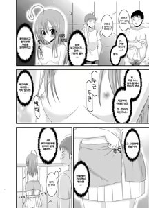 Page 20 of Roshutsu Shoujo Nikki Soushuuhen 2 Satsume - preview thumbnail