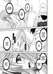 Page 206 of Roshutsu Shoujo Nikki Soushuuhen 2 Satsume - preview thumbnail
