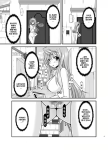 Page 212 of Roshutsu Shoujo Nikki Soushuuhen 2 Satsume - preview thumbnail