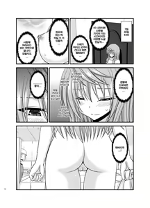 Page 221 of Roshutsu Shoujo Nikki Soushuuhen 2 Satsume - preview thumbnail