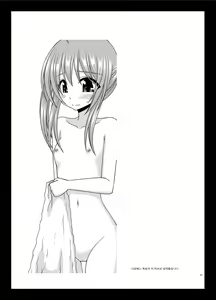 Page 37 of Roshutsu Shoujo Nikki Soushuuhen 2 Satsume - preview thumbnail