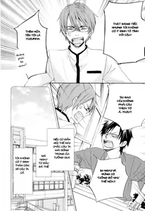 Page 3 of Ubaware Gramis - preview thumbnail
