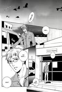 Page 3 of One Heart - preview thumbnail