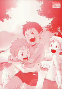 Page 3 of Sentimental na Toki - preview thumbnail