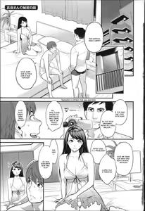 Mayo-san no Himitsu no Kao — hentai manga cover on Fhentai