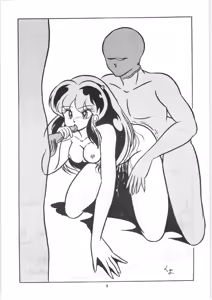 Page 3 of C-COMPANY SPECIAL STAGE 2 - preview thumbnail
