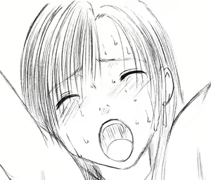 Page 53 of kanzenF HCG - preview thumbnail