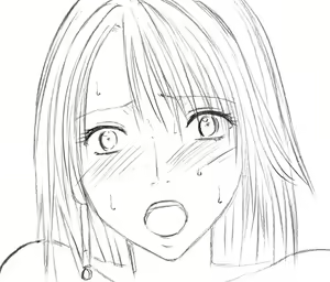 Page 85 of kanzenF HCG - preview thumbnail