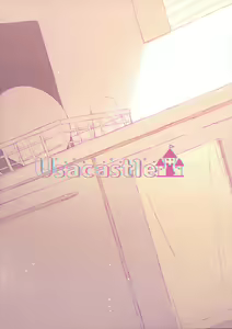 Page 22 of Mamakatsu Dou? - preview thumbnail