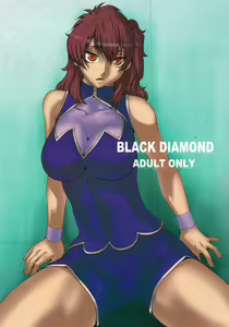 BLACK DIAMOND - hentai manga cover image
