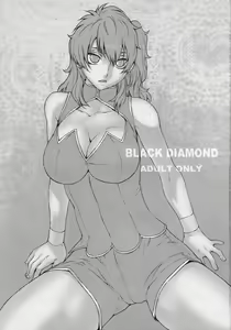 Page 2 of BLACK DIAMOND - preview thumbnail
