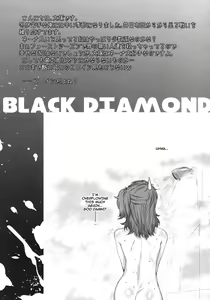 Page 36 of BLACK DIAMOND - preview thumbnail