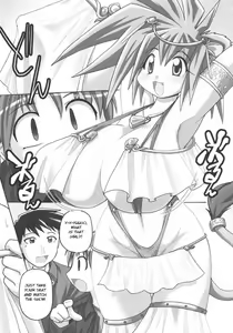 Page 3 of Lion Heart - preview thumbnail