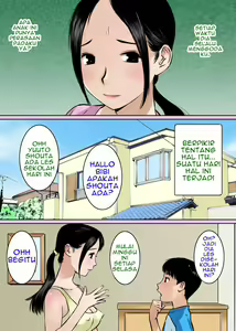 Page 4 of Musuko no Shinyuu wa Oppai Seijin - preview thumbnail