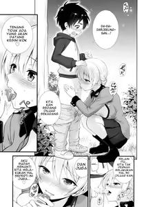 Page 5 of Darjeeling to no Renai Moyou - preview thumbnail