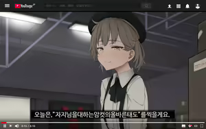 Page 3 of Tsugu-chan no Shukudai Satsuei 츠구쨩의 숙제 촬영 - preview thumbnail