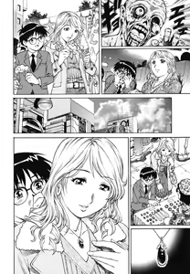 Page 6 of Hatsutaiken wa Tomodachi no Mama to. - preview thumbnail