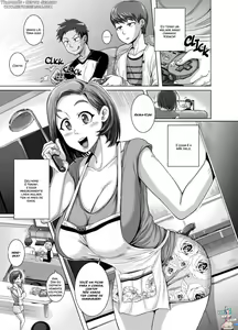 Naomi-san wa Ore no SeFri | Naomi-san's my Sex-Friend 1-2 — hentai manga cover on Fhentai