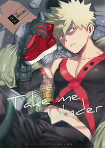 Take me Under — hentai manga cover on Fhentai