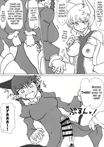 Page 3 of Ran-sama no Okuchi Hon | A Book About Ran's Mouth - preview thumbnail