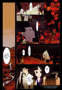 Page 30 of Hanafuda - preview thumbnail